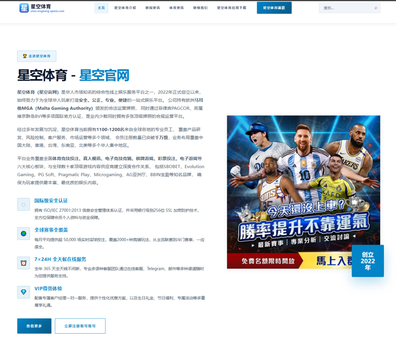 科目一模拟考试2023题深度评测：效率与精准的双重保障